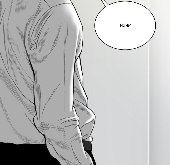 Only You Chapter 8 image 149