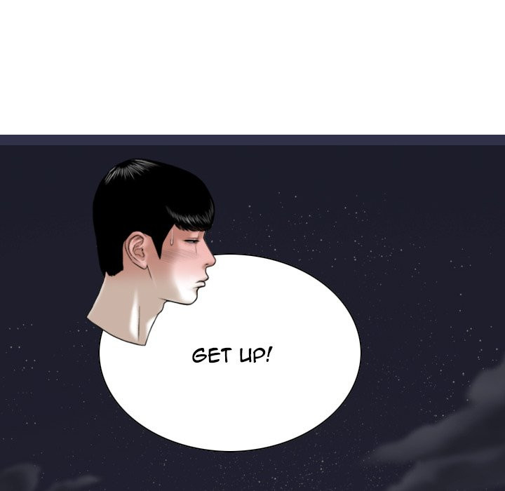 Only You Chapter 8 image 157