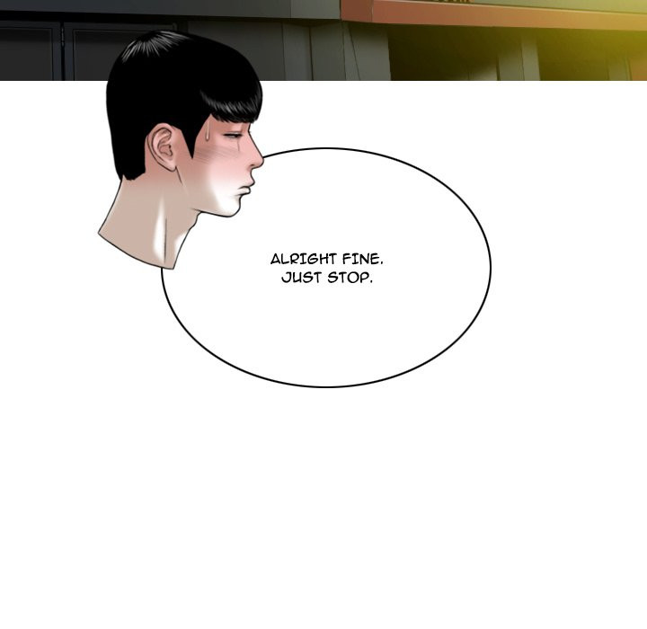 Only You Chapter 8 image 161