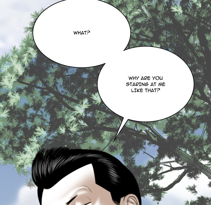 Only You Chapter 8 image 168