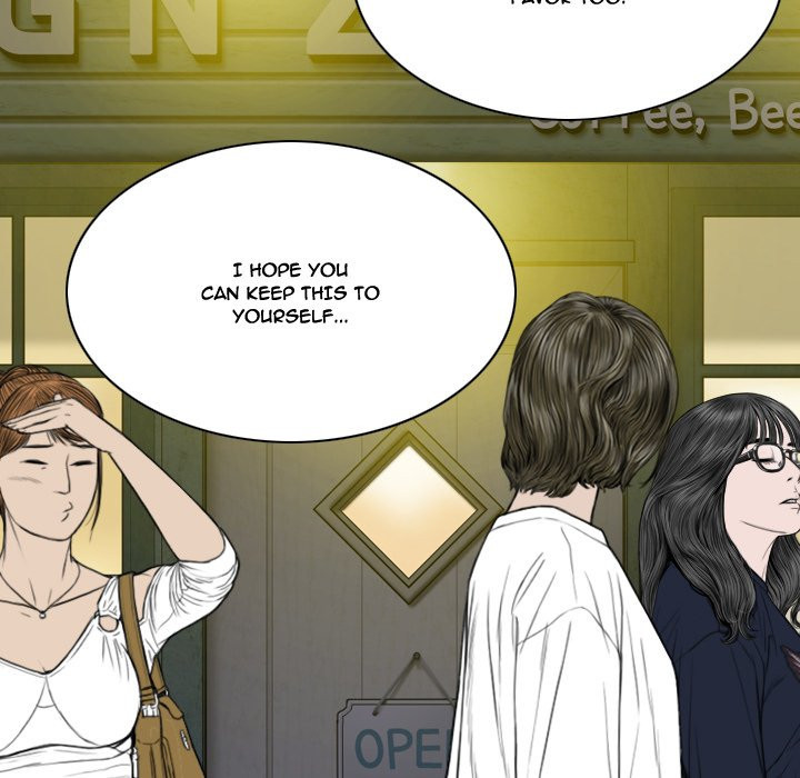 Only You Chapter 8 image 16
