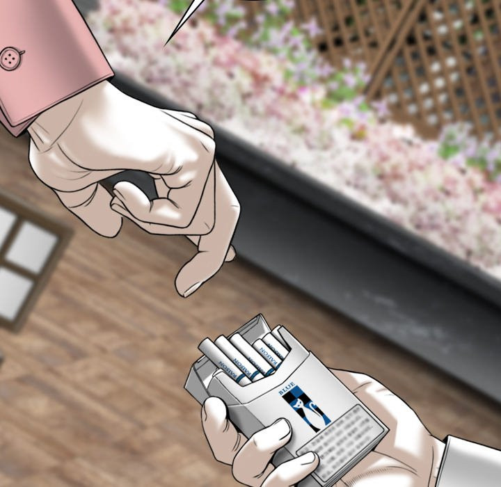 Only You Chapter 8 image 175
