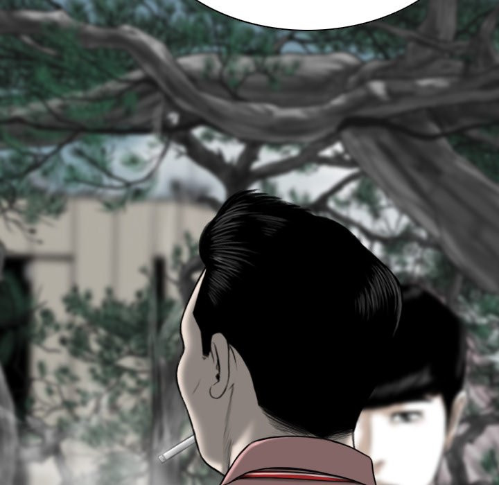 Only You Chapter 8 image 183