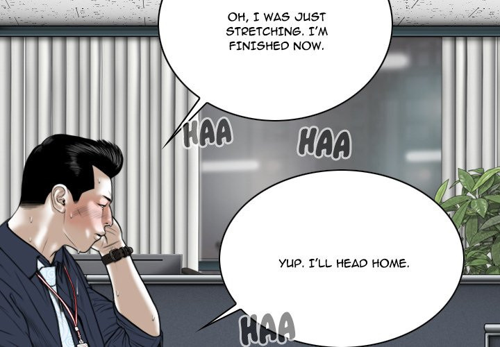 Only You Chapter 8 image 1