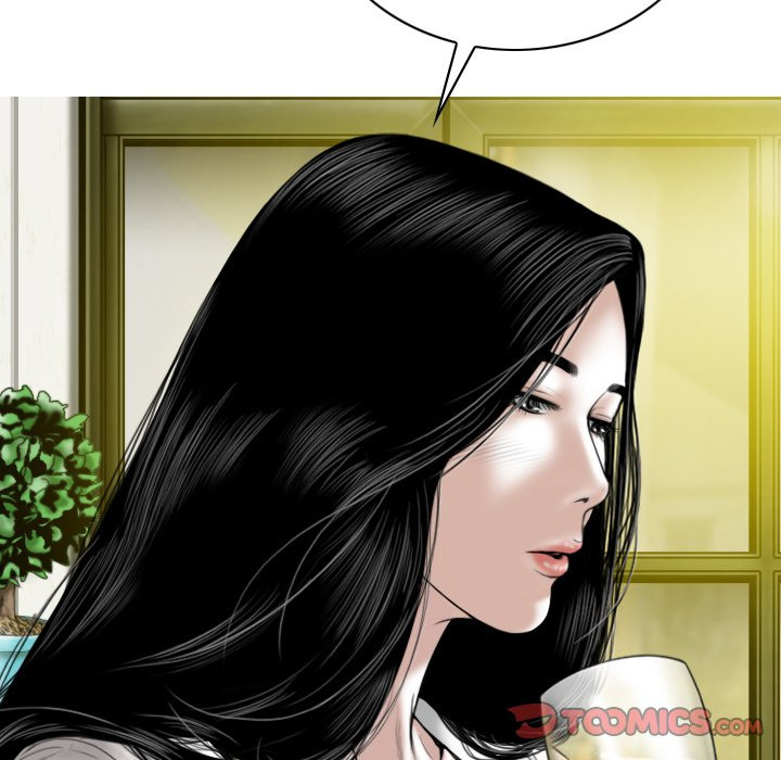 Only You Chapter 8 image 19