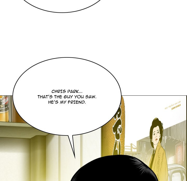 Only You Chapter 8 image 21