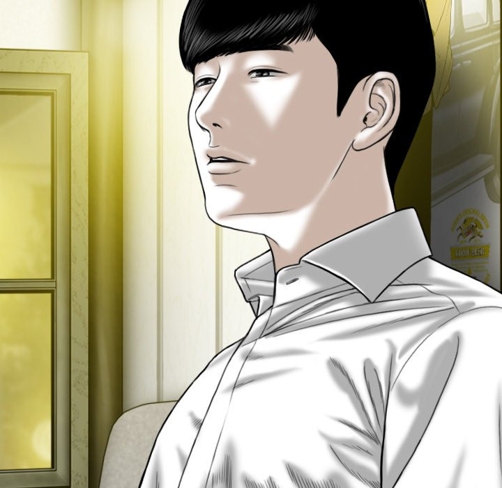 Only You Chapter 8 image 22