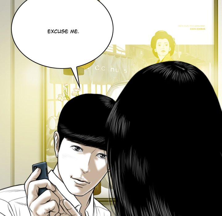 Only You Chapter 8 image 36