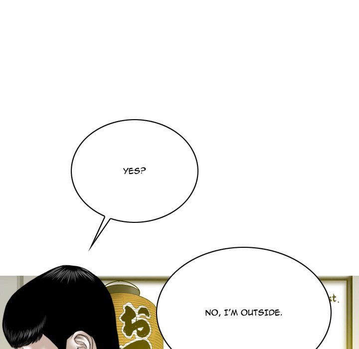 Only You Chapter 8 image 38