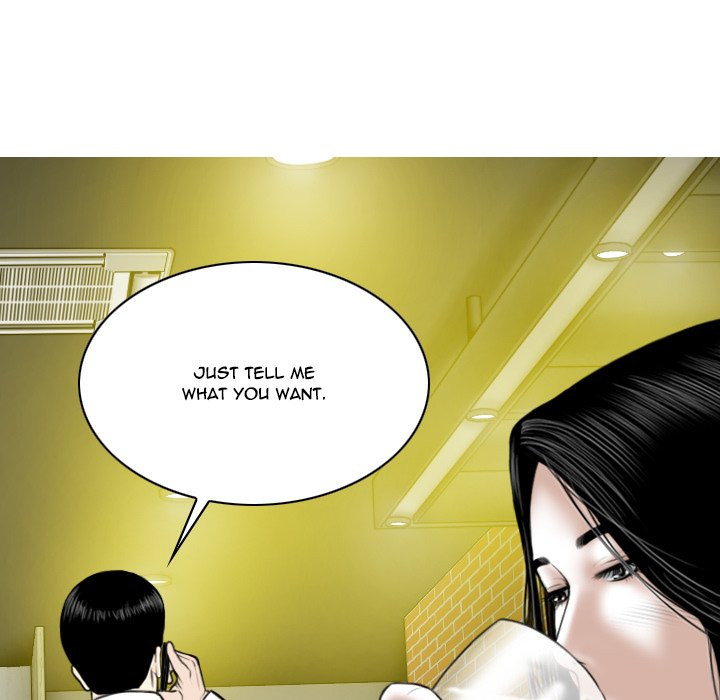 Only You Chapter 8 image 41