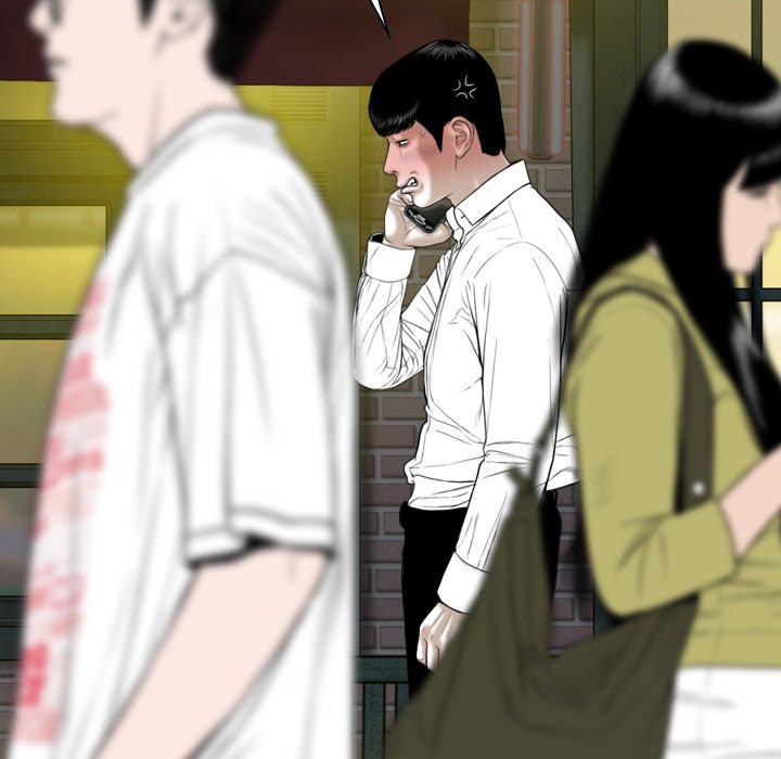Only You Chapter 8 image 54