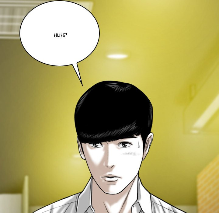 Only You Chapter 8 image 57