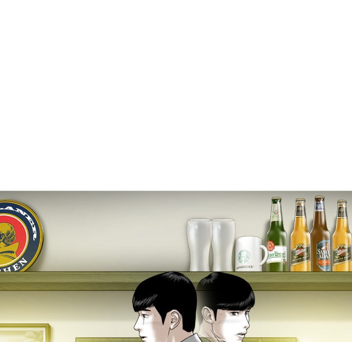 Only You Chapter 8 image 62