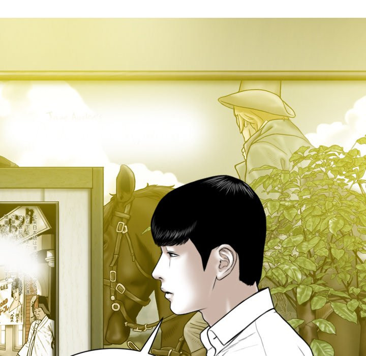Only You Chapter 8 image 65