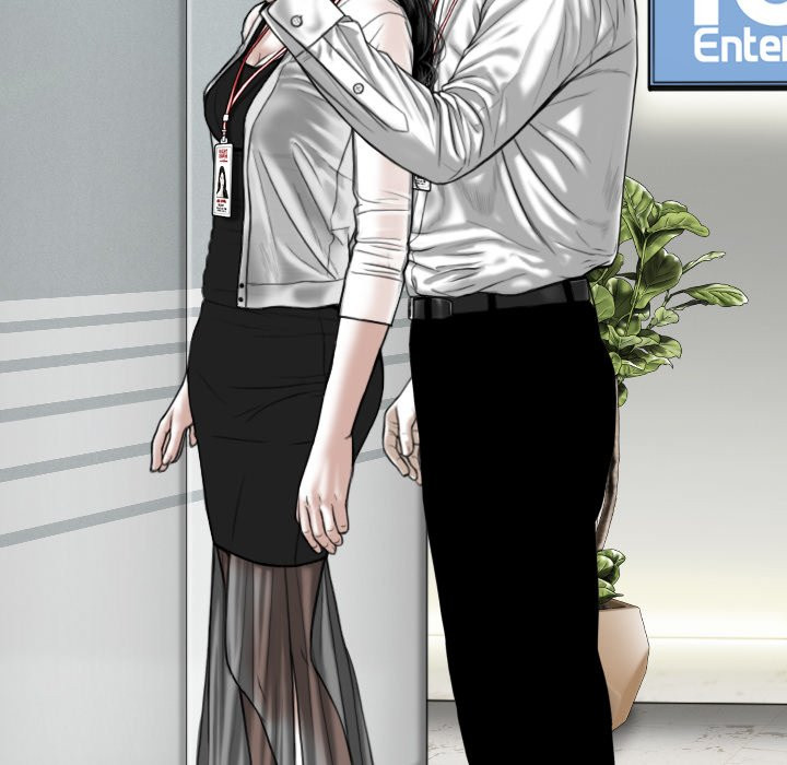 Only You Chapter 8 image 6