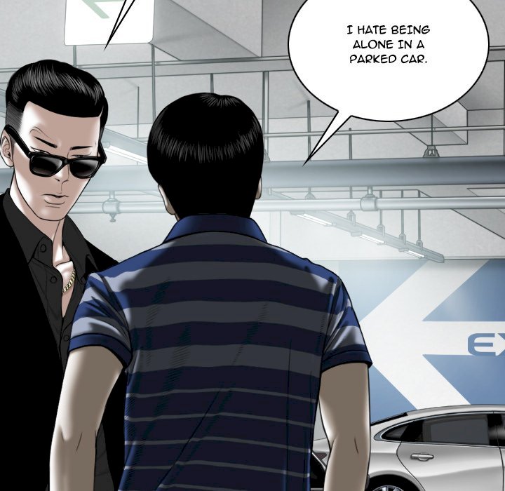 Only You Chapter 9 image 100