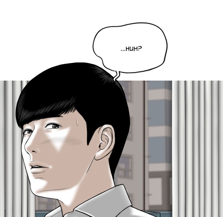 Only You Chapter 9 image 134