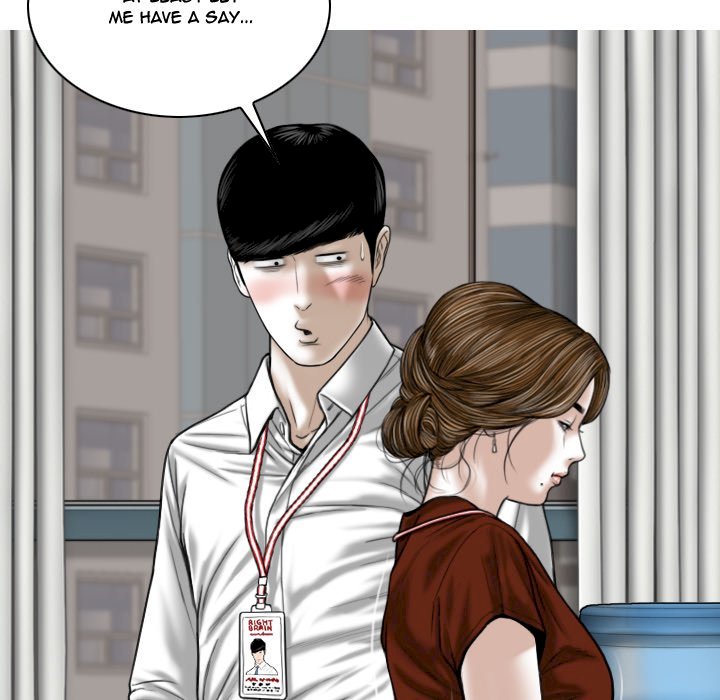 Only You Chapter 9 image 140