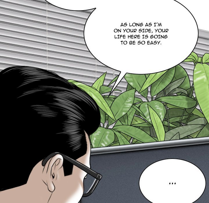 Only You Chapter 9 image 151