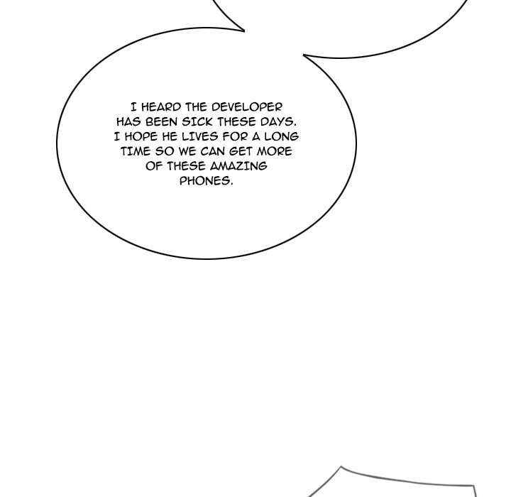Only You Chapter 9 image 17