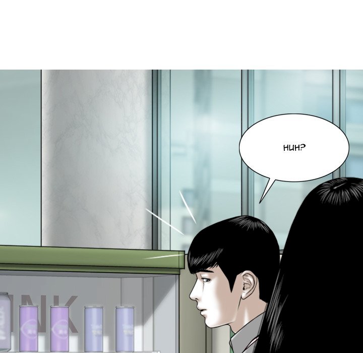 Only You Chapter 9 image 180