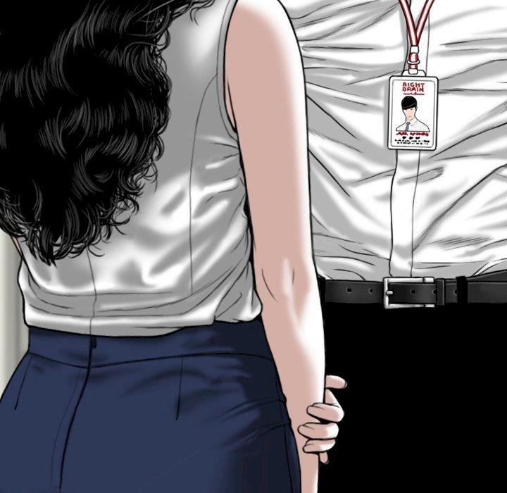 Only You Chapter 9 image 185