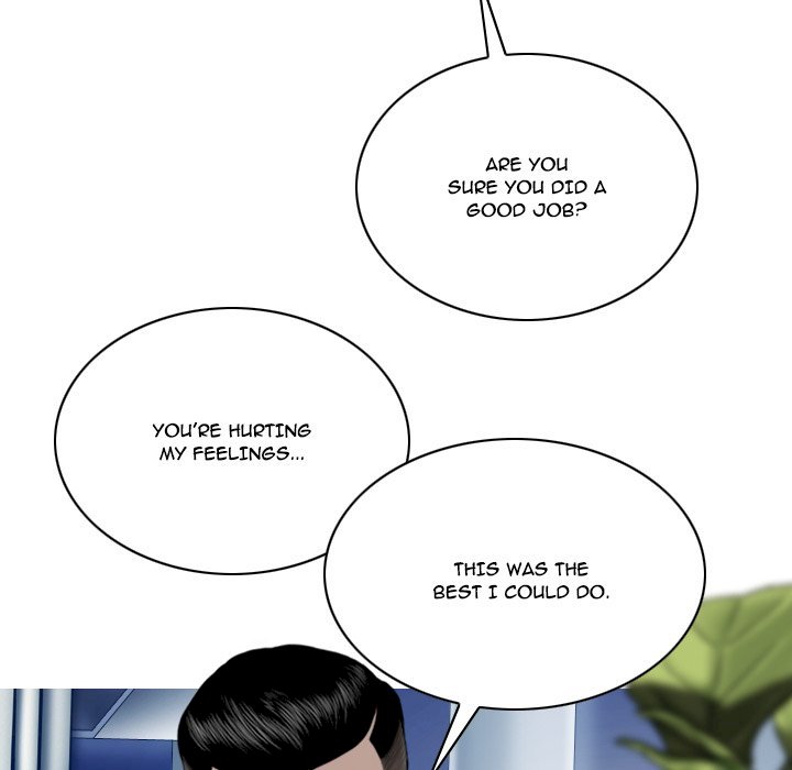 Only You Chapter 9 image 74