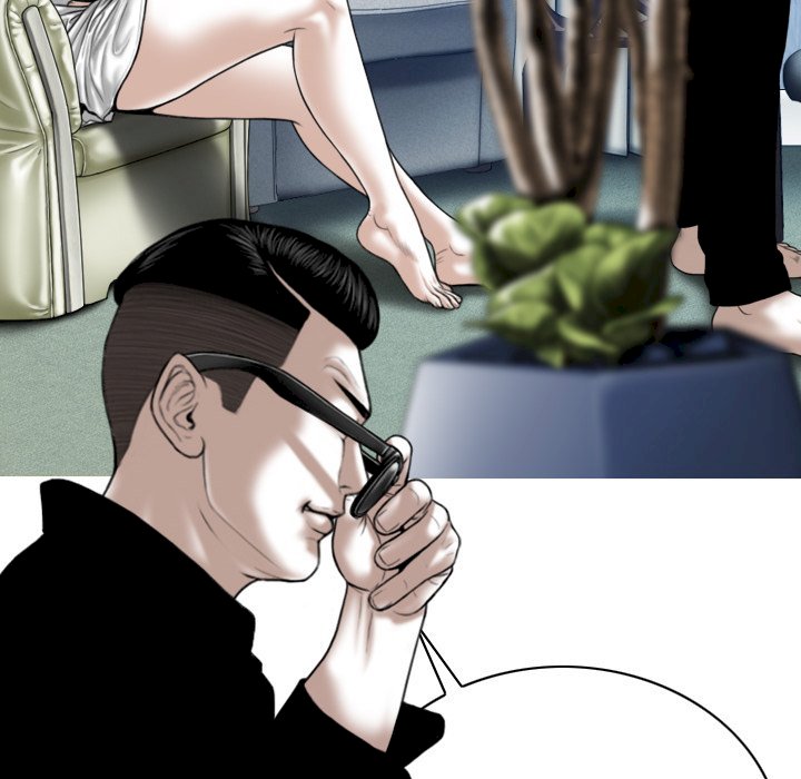 Only You Chapter 9 image 81