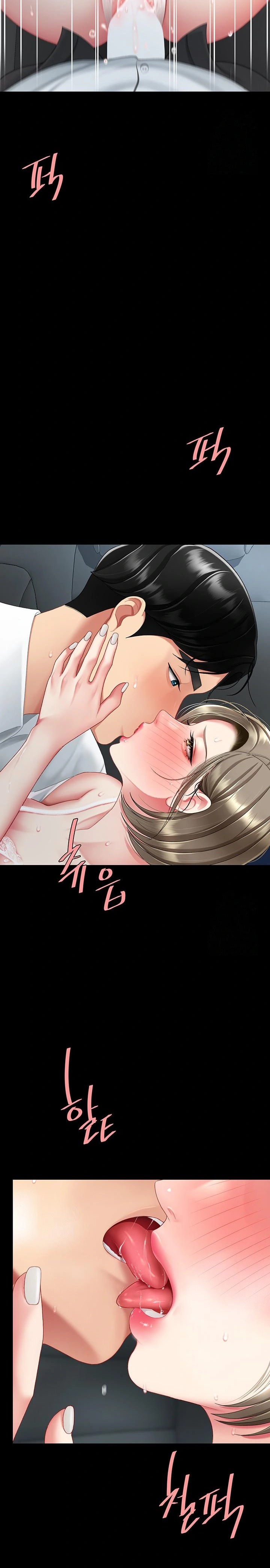 I’ll Eat Your Mom First Raw Chapter 100 image 17