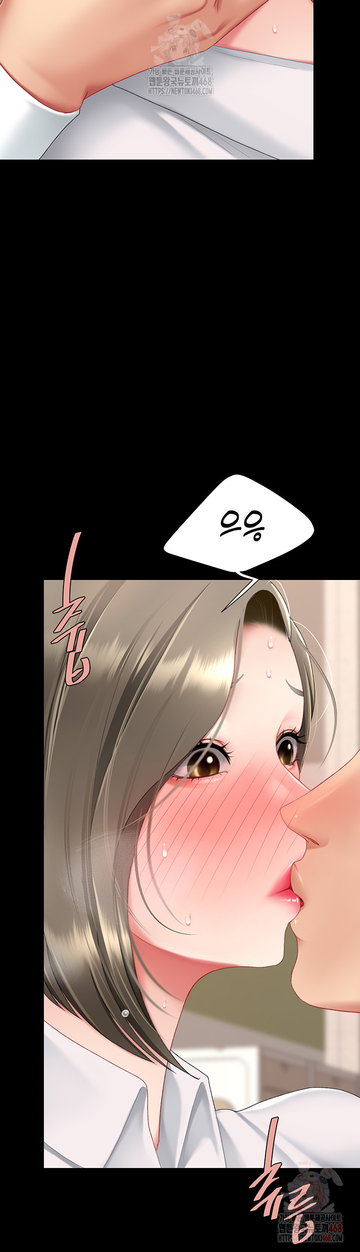 I’ll Eat Your Mom First Raw Chapter 101 image 55