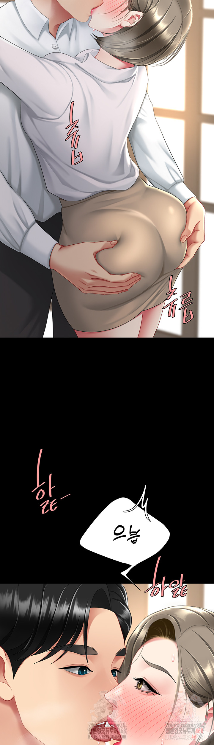 I’ll Eat Your Mom First Raw Chapter 101 image 59