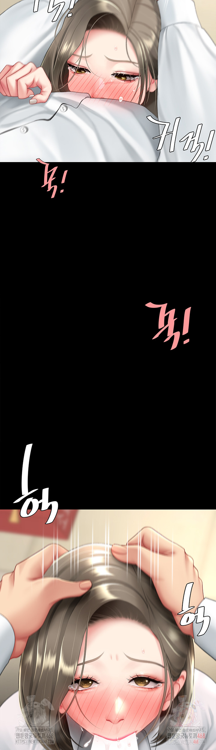 I’ll Eat Your Mom First Raw Chapter 102 image 31