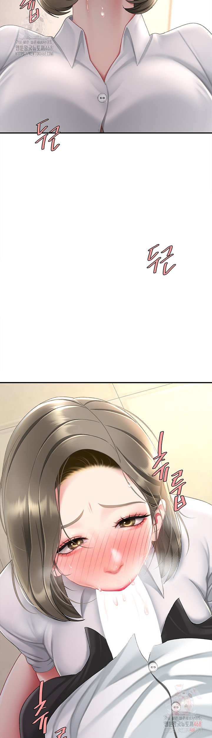 I’ll Eat Your Mom First Raw Chapter 102 image 6