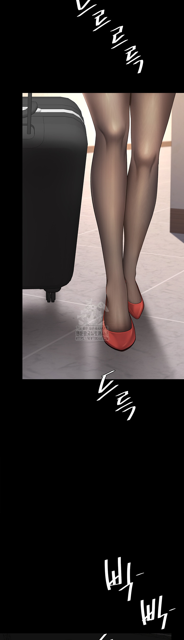 I’ll Eat Your Mom First Raw Chapter 104 image 16