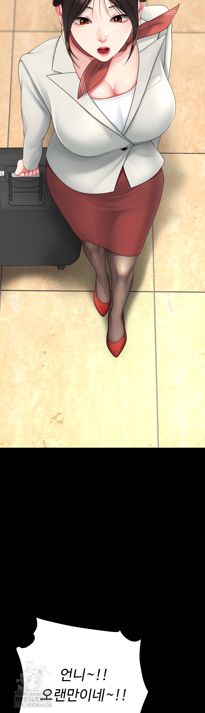 I’ll Eat Your Mom First Raw Chapter 104 image 18