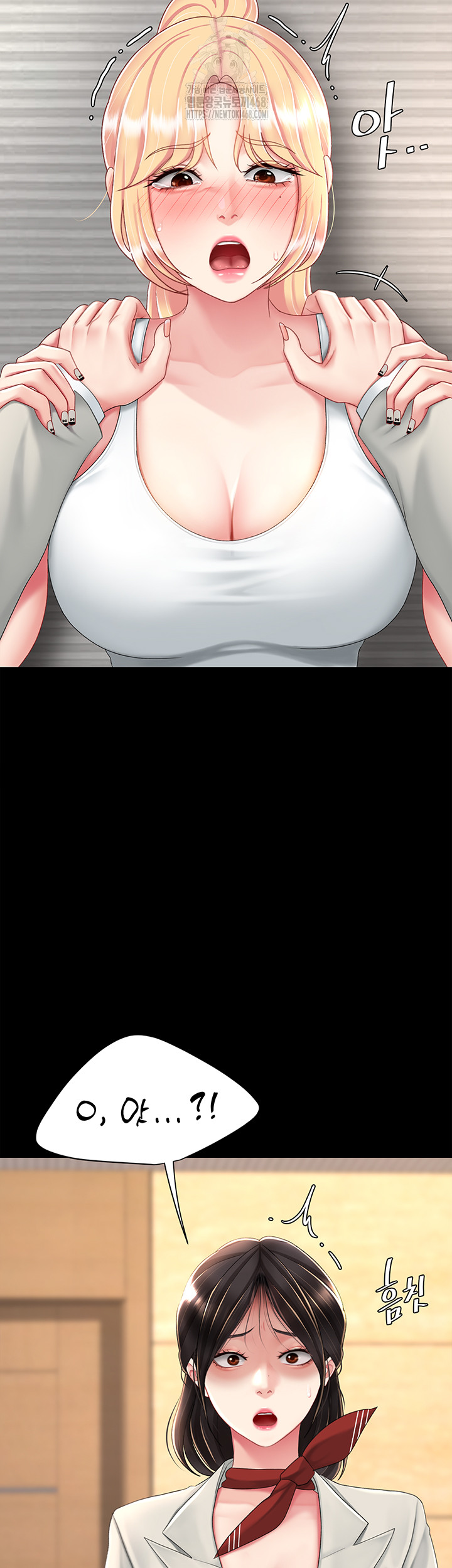 I’ll Eat Your Mom First Raw Chapter 104 image 38