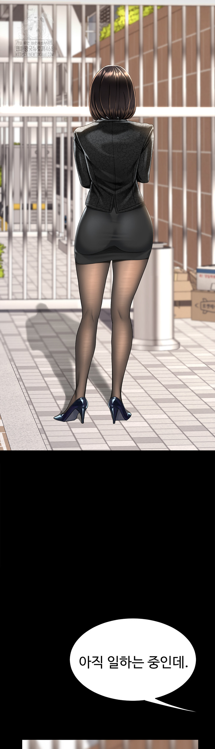 I’ll Eat Your Mom First Raw Chapter 104 image 59