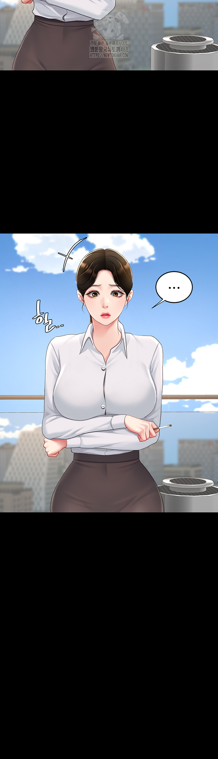 I’ll Eat Your Mom First Raw Chapter 105 image 26