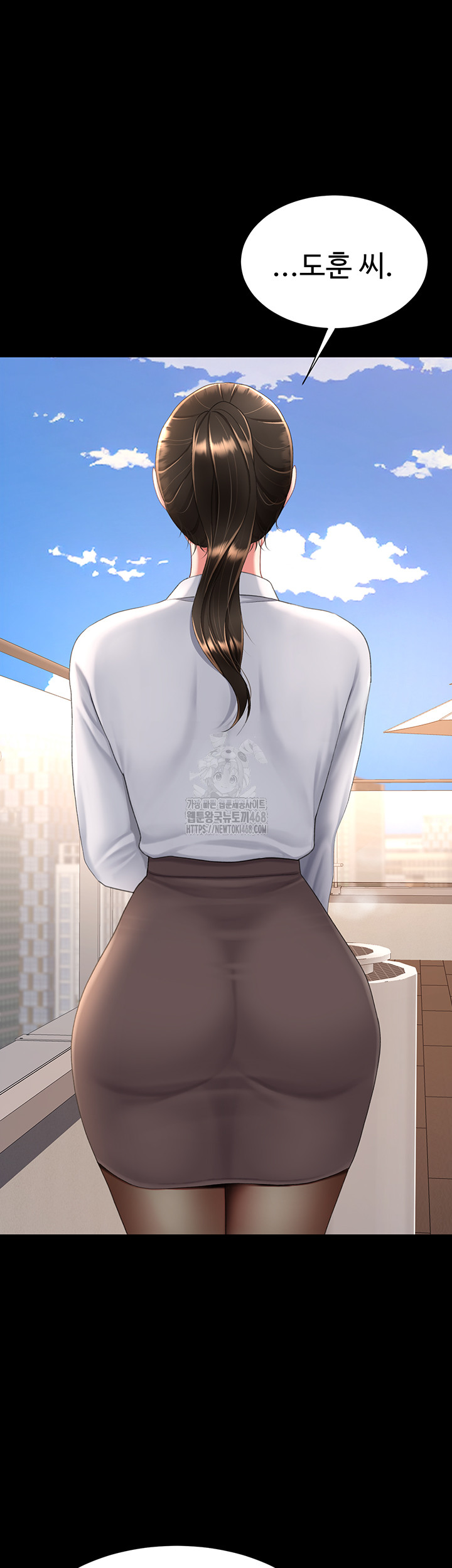I’ll Eat Your Mom First Raw Chapter 105 image 28