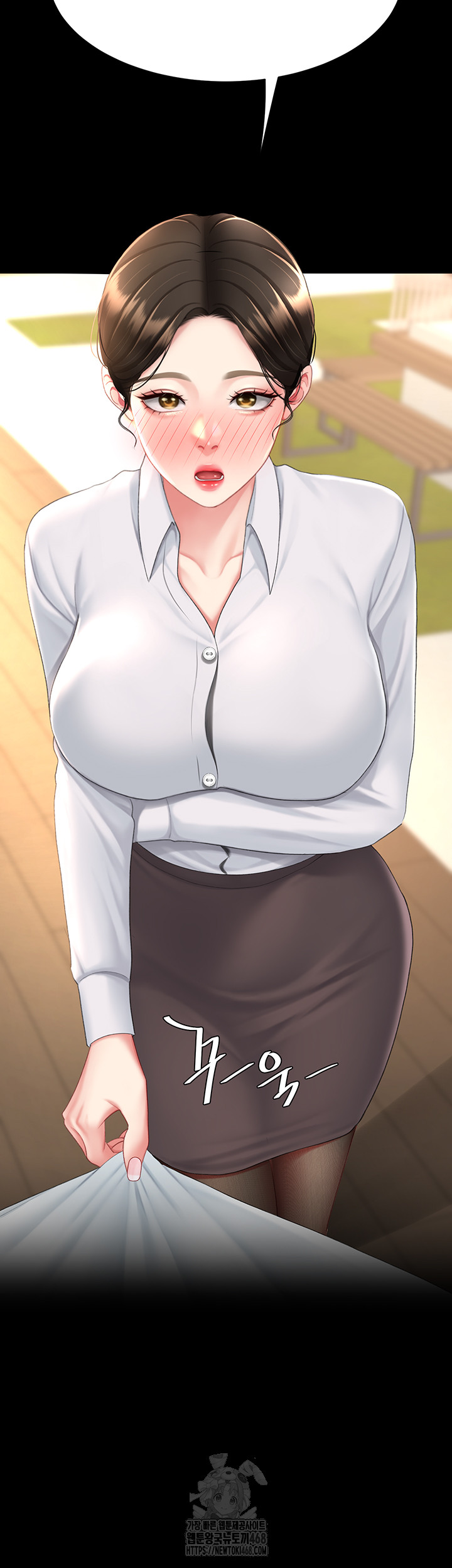I’ll Eat Your Mom First Raw Chapter 105 image 30