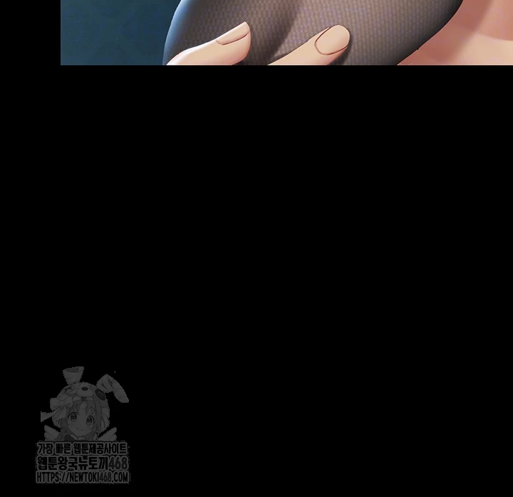 I’ll Eat Your Mom First Raw Chapter 107 image 13