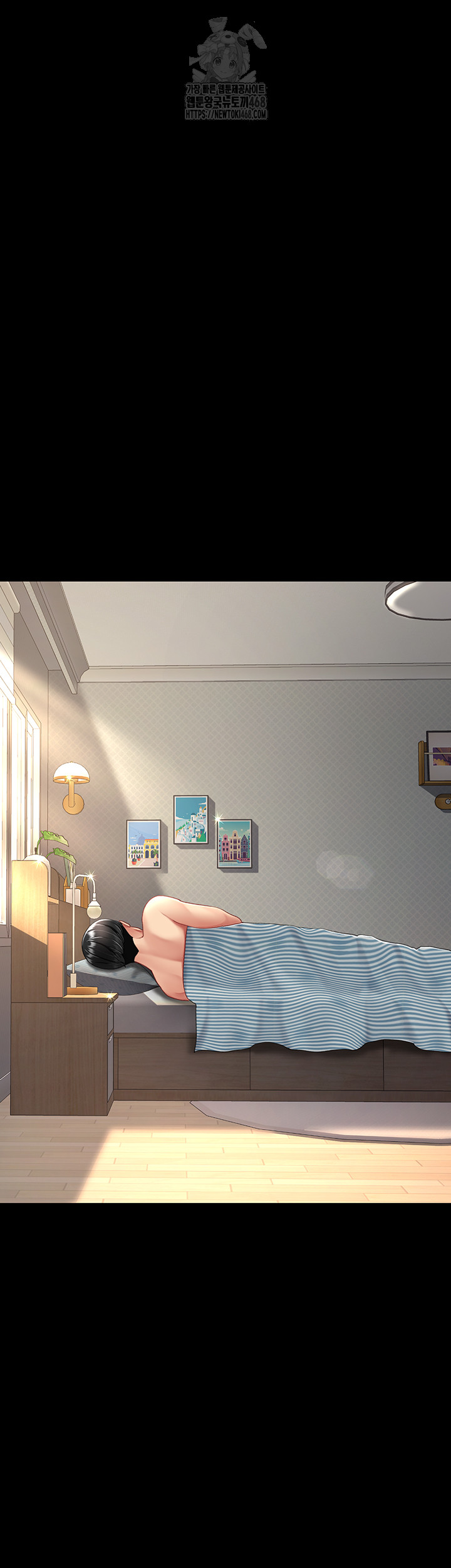 I’ll Eat Your Mom First Raw Chapter 107 image 38