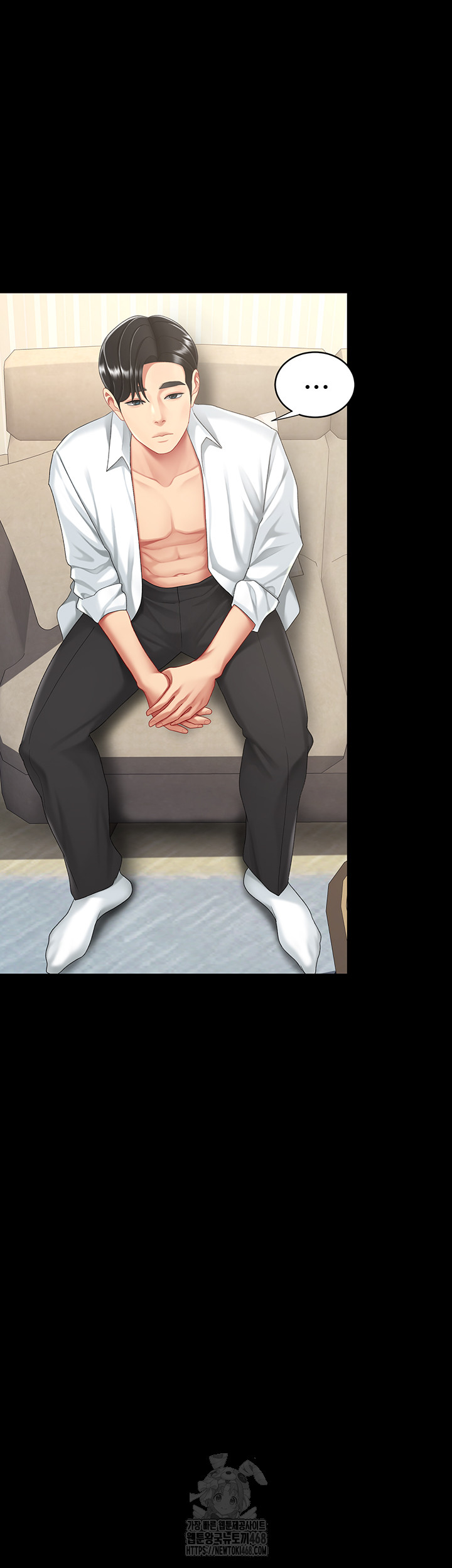 I’ll Eat Your Mom First Raw Chapter 107 image 47