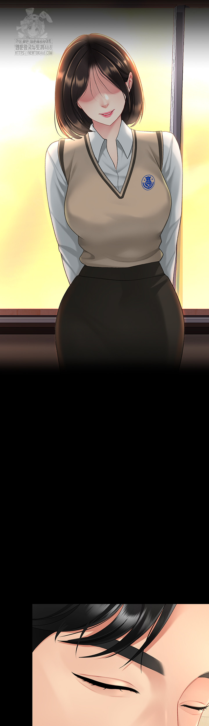 I’ll Eat Your Mom First Raw Chapter 107 image 54