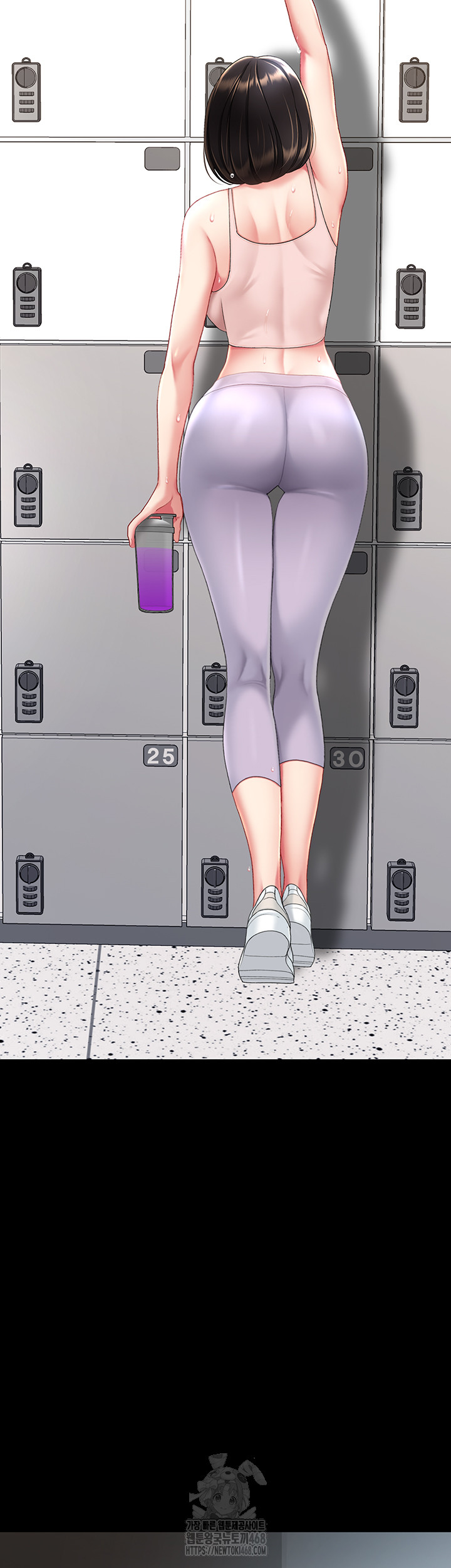 I’ll Eat Your Mom First Raw Chapter 108 image 2