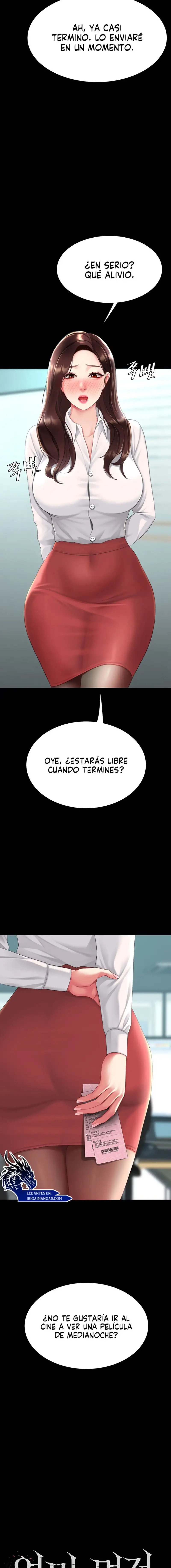 I’ll Eat Your Mom First Raw Chapter 109 image 3