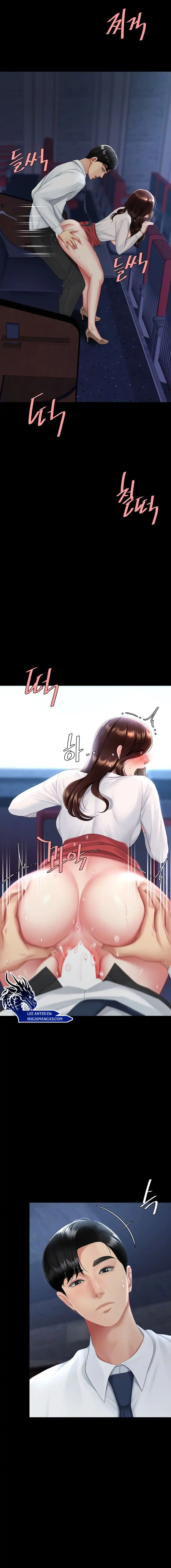 I’ll Eat Your Mom First Raw Chapter 110 image 4