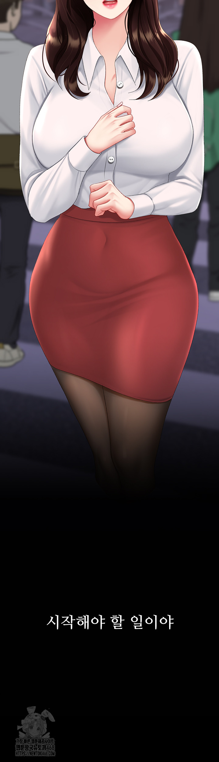 I’ll Eat Your Mom First Raw Chapter 111 image 16