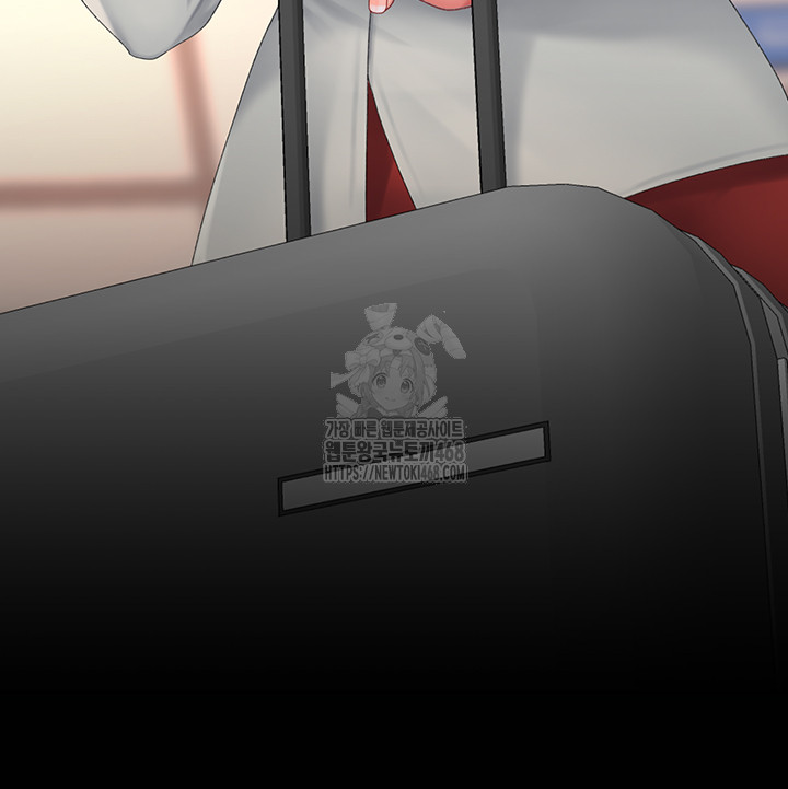 I’ll Eat Your Mom First Raw Chapter 111 image 41