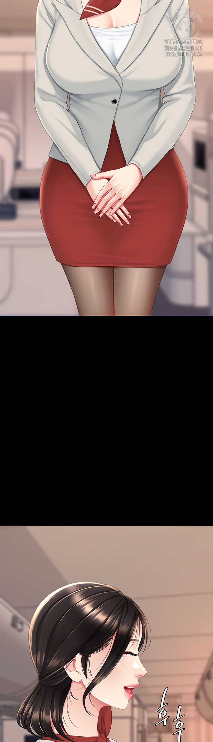 I’ll Eat Your Mom First Raw Chapter 111 image 45